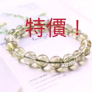 綠碧鈦紅碧鈦超七手珠，能量水晶手鍊，提升氣場，平衡身心, 紅碧鈦超七,直徑10mm約19顆, 1個