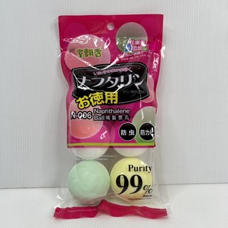 室飄香 N-006 彩色香精大粒丸 360g 台灣製 萘丸 樟腦丸, 1包, 花果香