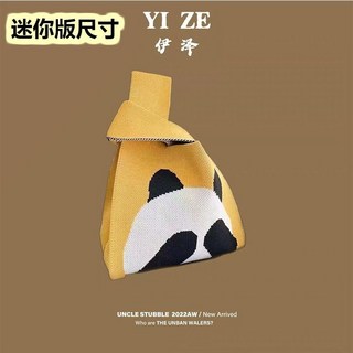 限時下殺 針織手提包 韓國手提小包 針織包包 手腕袋 手提包 針織包 手拿包 雲朵包 手提袋 手腕包 針織袋