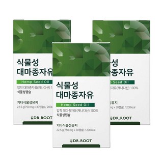 냉압착 대마종자유 햄프씨드 오일 식물성캡슐 오메가3 대마씨유, 30정, 3개