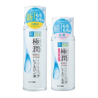 하다라보 고쿠쥰 로션 스킨타입 170ml / 라이트 170ml, 1개