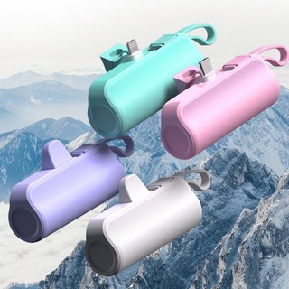 보조배터리 2way 5000mAh 미니보조배터리 5000보조배터리 8핀보조배터리 c타입보조배터리 도킹형 거치형, 상세페이지 참조, 11.V807 프리미엄 2way C+8(민트)