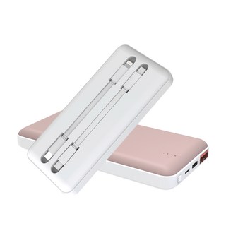 MCK NP1S 自帶雙線行動電源 10000mAh可登機 20W快充 四色可選, 瑰蜜粉