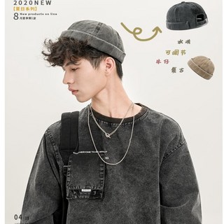 子甄彣璟 瓜皮帽 日系棉質圓頂雅痞流氓帽 地主帽 水兵帽 遮陽嘻哈工作帽