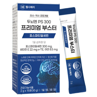 두뇌엔 PS 300 프리미엄 부스터 포스파티딜세린 아연 비타민E 인지력 기억력 개선 영양제 고함량 식약처인증 건강기능식품 의사약사공동개발 인절미맛 30g 헬시베러, 30개, 15회분
