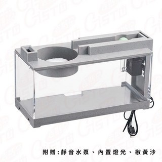 [流水造型 贈多配件]小魚缸 魚缸 流水盆魚缸 水族箱 魚缸 31公分 迷你魚缸 孔雀魚缸 水族缸 養魚 水族, 1個, 流水盆造型魚缸[贈水汞、燈、沙]