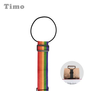 Timo 雙圈行李箱彈力綁帶 行李捆綁帶 旅行配件 行李束帶 行李固定帶