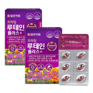 일양약품 루테인 30캡슐 2개, 30정