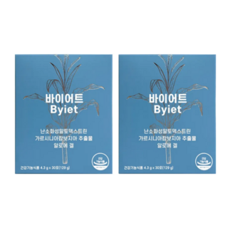 바이어트 다이어트 보조제 가르시니아750mg, 2박스, 30회분