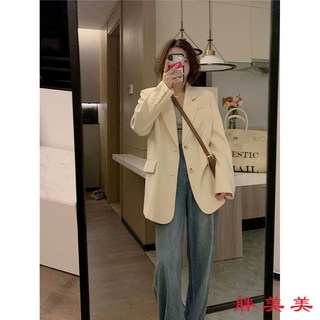 【M-5XL大尺碼】韓版寬鬆顯瘦西裝外套 大碼女裝 春秋新款休閒外套