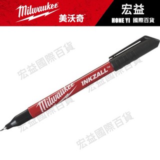 美沃奇 米沃奇 0.5極細黑色抗油抗潮濕抗灰塵工程標記筆 細字工程筆 簽字筆 專業工程繪圖 精準標記, 黑色, 1支