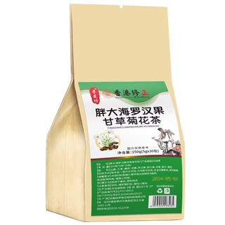 尋花坊 胖大海羅漢果甘草菊花茶 (150克/5克*30包) - 香港修正, 1個
