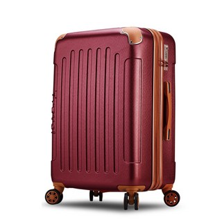 bogazy 29吋旅行箱 時尚行李箱 輕量拉桿箱 TSA海關鎖