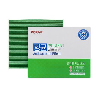 불스원 초미세먼지 제로 항균 에어컨 히터 필터 10번, 초미세 10번, 1개