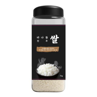 바나듐쌀 셀레늄 바나듐 백미 바나듐진주쌀 진주탐라, 1통