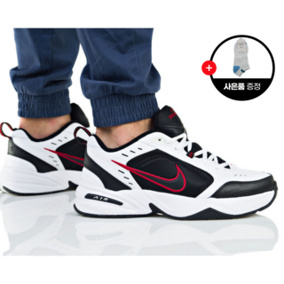 국내 매장판 나이키 에어모나크4 IV 화이트 블랙 남성 운동화 JONE 데일리 양말 증정