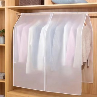 먼지차단 행거 의류커버 의류 가림막 덮개커버, 2개, 1개입