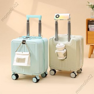 【桃園發貨】14寸登機旅行箱 拉桿包 耐用密碼箱