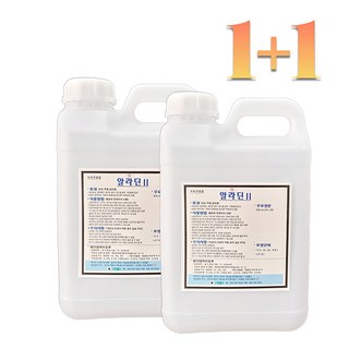 농업용 ATS 복합비료 꽃 적화제 과수비대 성장촉진 알라딘ll 저속주행용 5L+5L (50말용), 2개