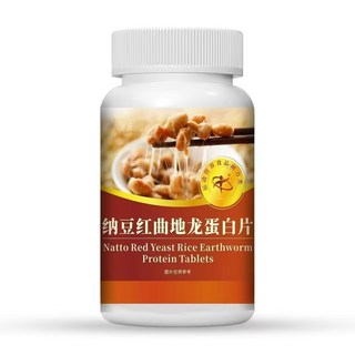 納豆紅麴地龍蛋白片：結合納豆激酶、紅麴、地龍蛋白，方便攜帶，維持健康機能, 1個