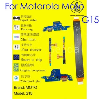 1pcs Motorola G15 전원 볼륨 버튼 플렉스 케이블 측면 키 스위치 ON OFF 제어 Usb 메인, 03 Main  Board Flex, 1개