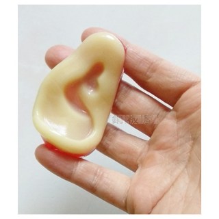 【銅板屋】現貨 逼真假耳朵手指 恐怖軟Q魔術道具 搞笑整人 洩壓嚇人 斷指斷耳朵 萬聖節, 1個, 假耳朵一個