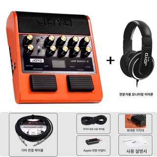 JOYO MA 10B 베이스용 일렉 스트랩 구동 케이블, 1개, 2세대 프로페셔널 모니터링 헤드폰 A, 기본 모델명/품번