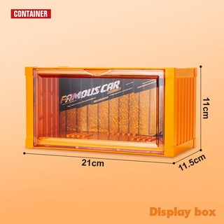 【現貨】積木跑車展示盒 Speed Champions 專用 汽車模型防塵收納盒 可堆疊 貨櫃造型 賽車, 1個, F.橙色