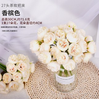 人造27頭山茶花玫瑰牡丹花束假花婚房捧花家居裝飾攝影道具, 香檳色, 1個