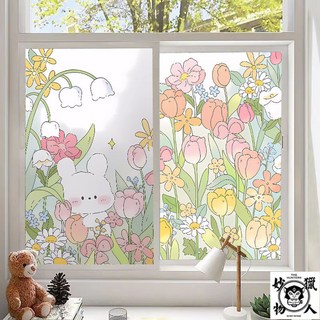 靜電窗戶玻璃貼 防窺霧面玻璃貼紙, 1個, 可愛小熊,寬30釐米-高90釐米（送工具）