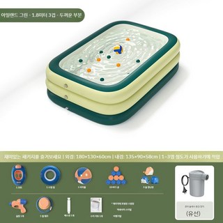 에어 수영장 풀장 야외 이동식 소형 대형 간이 펜션 리조트 초대형 캠핑, E. 1.8m 3중 풀SET, 1개