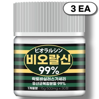 비오랄신99 락토바실러스가세리 유산균 복합분말, 3개, 30정