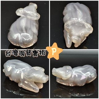 天然瑪瑙牛擺件 - 生肖轉運開運 極美手感好, P/高34*98*51mm/237g