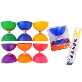 頂鶴 比賽專用 扯鈴 專利安全培林扯鈴 E98600 (附扯鈴桿) (特價800元), 藍, 1個