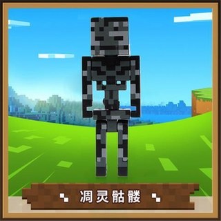 我的世界Minecraft 桃園出貨 我的世界塑料玩具公仔手辦末影龍苦力怕MC遊戲全套人物玩偶模型毛絨玩具 公仔 娃娃, 1個, 桔紅色