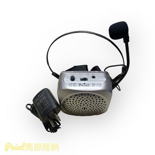 波音特DF-118教學擴音機 音質清晰 操作簡單, 1個, 118, 118