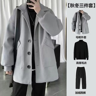 冬天套裝 套裝冬天 男套裝冬天 套裝男冬天 男生冬裝 套裝冬季 男冬季套裝 套裝 冬天 男三件套 男冬天 衣服套裝 冬