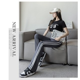 顯高顯瘦喇叭鯊魚褲 - 時尚百搭優質面料