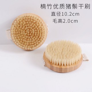 豬鬃毛身體刷 軟毛刷 塑形美體刷 溫和去角質 乾濕兩用, 1個, 楠竹優質豬鬃身體刷