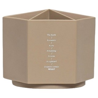 모나홈 고급형 6칸 대용량 360도 회전연필꽂이, 코코브라운, 1개