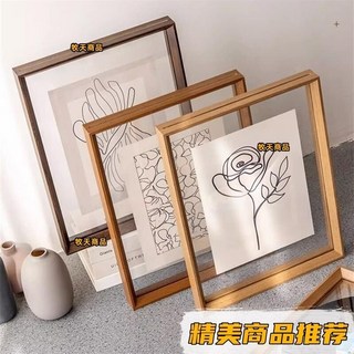 雙面透明畫框擺台 A4 壓克力相框 展示裝裱框 書法字畫海報框 掛牆 精品, 1個, A028黑胡桃色,6寸【內徑10.2*15.2】