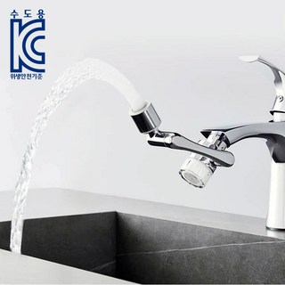 토브스 필터교체형 수전 각도조절 프리 KC인증 아기 손씻기 비데, 1개