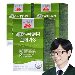 고려은단 식물성 퓨어 알티지 오메가3, 60정, 3개