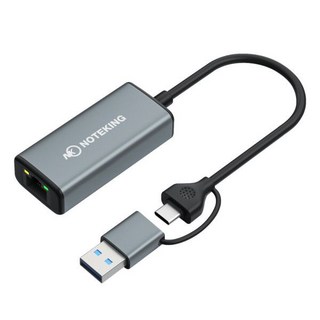 애플 맥북프로 14 16 M2 M3 PRO MAX 노트북 2.5 기가 USB TO 유선 LAN 인터넷 연결 케이블 랜선 젠더, 애플 맥북프로 14 16 M2 M3 PRO MAX 노트
