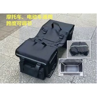 機車外送箱 送報袋 便當袋 帆布袋 牛奶袋 飲料袋 派報袋 送貨袋 電動車後座車邊包 (#16), 扣環款+支架+雨罩