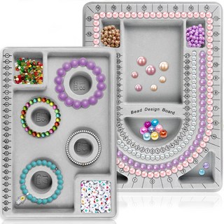 ADNEWX 팔찌 디자인틀 비즈트레이 비즈 작업 트레이 비즈공예 작업트레이 비즈사이즈부자재, 1세트, 혼합 색상