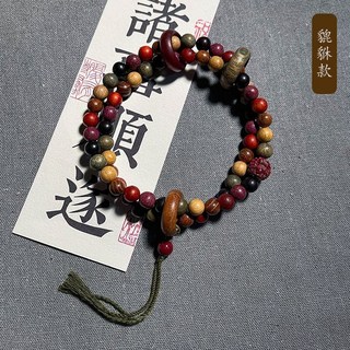 臺灣齣貨 檀木 多寶手持佛珠 手串硃砂醒獅貔貅 手工原創 高檔男女文玩手鍊 新款