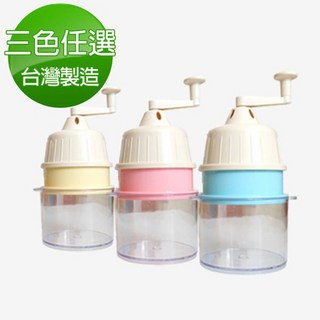 派樂QPiloter 日本鋸齒冰刀 馬卡龍刨冰機 全機SGS檢驗安心刨冰機, 1個, 馬卡龍黃, 馬卡龍黃