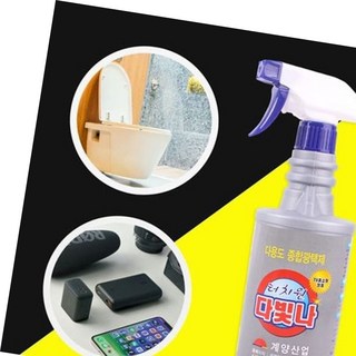 광택제 터치원 다빛나 500ml, 본상품