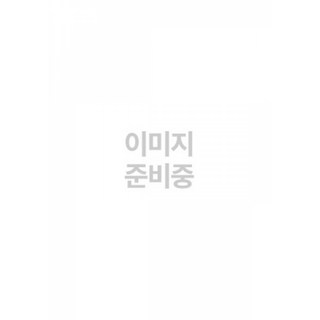 2025 하반기 All-New CJ그룹 CAT 온라인 인적성검사 통합기본서, 시대에듀